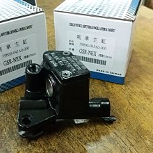 SUZUKI 原廠【台鈴 齒輪油】V125 110、鐵拳、音樂、水噹噹、NEX GSR、Swish、6條 超商取付 免運 歷史價格詳細信息