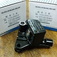 SUZUKI 原廠【台鈴 齒輪油】V125 110、鐵拳、音樂、水噹噹、NEX GSR、Swish、6條 超商取付 免運 歷史價格詳細信息