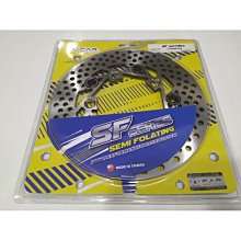 FAR SF 半 浮動碟 HONDA 220mm 前 VJR / MANY / JR 碟盤 歷史價格詳細信息
