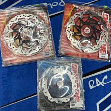 義大利 BRAKING 前後浪花蝶碟盤【AEON250 / ALITE 專用】原廠型大小 新品現貨供應中 歷史價格詳細信息