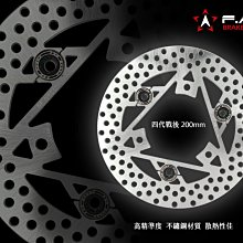 【SF】五香寒天蒟蒻片300gX1包 歷史價格詳細信息