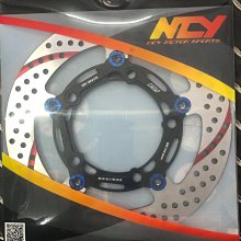 欣輪車業 NCY 黑旋風固定碟 新勁戰 bws 前碟盤 force smax 後碟盤 售2200元 現有 歷史價格詳細信息