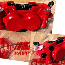 三陽 原廠【腳踏板、DRG、龍】內裝、D21 歷史價格詳細信息