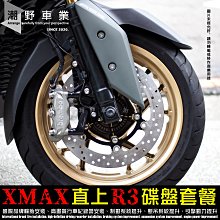 【中款野餐墊 150*180CM】野餐墊 遊戲墊 防水野餐墊加厚 沙灘墊 前庭防潮防潑水地墊露營帳篷 歷史價格詳細信息