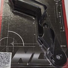 【NCY】SMAX/FORCE 輻射卡鉗座267mm 歷史價格詳細信息