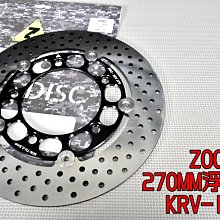 適用於光峰/奧圖碼/寶視來//樂麗/索諾克/投影機超長短焦鏡頭 歷史價格詳細信息