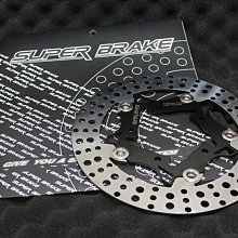 【翰翰二輪】四代勁戰/五代勁戰/BWSR KOSO GP壓花後土除 移植套件 鋁合金支架 後擋泥板 後擋板 下移土除 歷史價格詳細信息