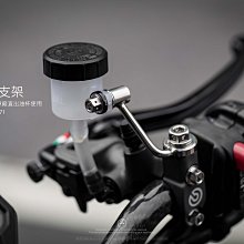 三重賣場 白鐵鍍鈦 煞車搖臂調整螺絲組合 煞車搖臂 新勁戰 bws gtr re cuxi jet g6 g5 vjr 歷史價格詳細信息