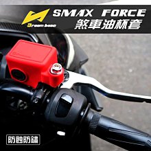 承旭 後照鏡 圓型後照鏡 機車後視鏡 照後鏡 機車後照鏡 後視鏡 適用 各車種 通用規格 8mm 10mm 歷史價格詳細信息