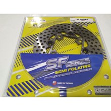 FAR SF 半 浮動碟 HONDA 220mm 前 VJR / MANY / JR 碟盤 歷史價格詳細信息