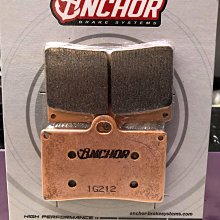駿馬車業 ANCHOR 銨科 IS103 金屬燒結材質煞車皮 碟煞皮 BREMBO 1098/484/M50 GP4-R 歷史價格詳細信息