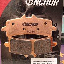 【BREMBO】M50 輻射卡鉗  灰底紅字 100mm 送煞車油 豐年俐公司貨 歷史價格詳細信息