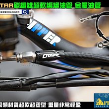 ☆毛毛桑☆文叢-史蒂芬金    IT 牠 電影書衣戰慄版     皇冠出版 歷史價格詳細信息