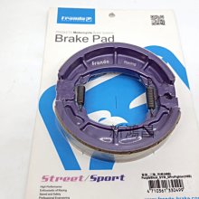 FRANDO 杜邦陶瓷 煞車皮 來令片 碟煞 來另 適用 HF-1 EC-05 RG125 GOGORO S1 S2 歷史價格詳細信息