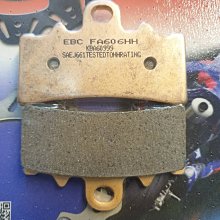 EBC-A40L 大電流鋰電容量測試儀 鐵鋰 三元動力電池循環充放電 40A放 35A充 歷史價格詳細信息