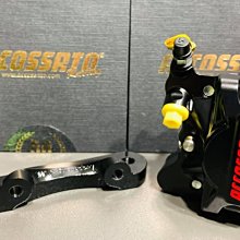 二手 義大利進口真品Chloe'真品Faye mini休閒側背包-深棕  現貨 歷史價格詳細信息