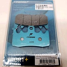 【鴻昌】免運 Lowepro羅普 Lens Case 11x26cm F Type鏡頭袋 立福公司貨 F型 望變焦遠鏡頭 歷史價格詳細信息