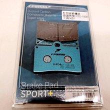 【鴻昌】免運 Lowepro羅普 Lens Case 11x26cm F Type鏡頭袋 立福公司貨 F型 望變焦遠鏡頭 歷史價格詳細信息