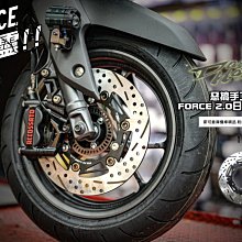 機車精品 FAR SS系列 赤鬼 浮動圓碟 浮動釦 碟盤 鍍黑碟盤 適用 SMAX FORCE S妹 歷史價格詳細信息