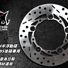 ABS半圓棒 棒材 abs材料 建築模型耗材好品質 扁形材 diy科技小製作材料 歷史價格詳細信息