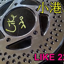 【小港二輪】現貨.五代新勁戰 ABS專用.螃蟹卡鉗座.大螃蟹卡座.五代勁戰 歷史價格詳細信息