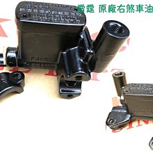 BREMBO 煞車油管夾 外徑10mm油管專用 RCS CNC 直推總泵可用 歷史價格詳細信息