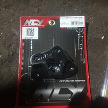 【NCY】FORCE 2.0 山海陶瓷 悠活複合材 來令片 煞車皮 歷史價格詳細信息