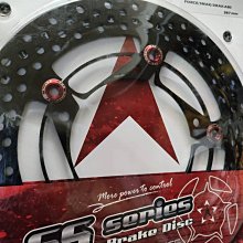 【FAR】 赤鬼 SS浮動碟盤 SMAX FORCE DRG JET系列 雷霆 勁戰系列 GOGORO 2 歷史價格詳細信息