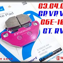 附發票*GT-2093 3.5mm音源分享線1對2 歷史價格詳細信息