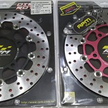 RACING KING.雷霆王LED.盾牌燈.藍.白.紅.黃金.紫.綠.橘.黃.桃紅.冰藍.暖白.氣霸燈.氣壩燈.定位燈 歷史價格詳細信息