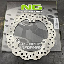 西班牙 NG Brake Disc 前浮動浪花式碟盤 適用車種：YAMAHA FORCE 2.0 AUGUR 歷史價格詳細信息