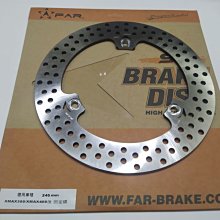 XMAX FAR SA系列 4MM厚浮動圓碟 300MM 附碟盤螺絲 浮動釦 內盤 適用 X-MAX 300 X妹 歷史價格詳細信息