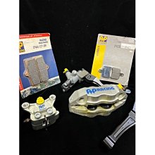 全新品 BREMBO 13 15 16mm 側推用  訂製 CNC 可調拉桿 黑色 現貨 出清 兩邊可選 可面交 歷史價格詳細信息