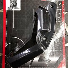 駿馬車業 NCY 後碟 螃蟹卡座 220MM SYM JETS / JET SR / FIDDLE 125 後碟卡鉗座 歷史價格詳細信息