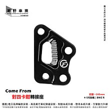 台中潮野車業 勁戰 GTR BWS 引擎重組 汽缸換新 汽門換新 氣密重做 曲軸更換培林連桿 任何車種都可以施工 歷史價格詳細信息