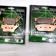 EM024 法式優雅山茶花小抓夾前額瀏海髮夾側邊高級感發卡公主頭夾子頭飾 小香風髮夾 氣質抓夾 瀏海夾 歷史價格詳細信息