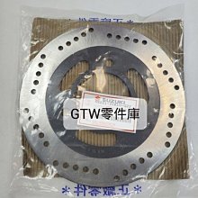 SUZUKI 原廠【台鈴 齒輪油】V125 110、鐵拳、音樂、水噹噹、NEX GSR、Swish、6條 超商取付 免運 歷史價格詳細信息