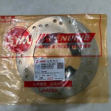 【SYM 三陽】KRN BT 麒麟 125 雙碟 ABS(2024年全新機車) 歷史價格詳細信息