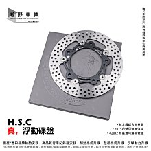 hsc適用於sti 36v 3.0ah 4.0ah 充電鎳氫工具全新現 歷史價格詳細信息
