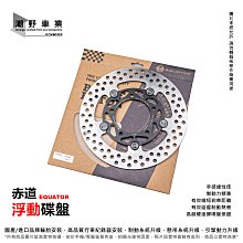 台中浮雲客棧家庭房住宿券 含4客自助百匯早餐 住宿券 票券 歷史價格詳細信息