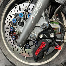 駿馬車業 ANCHOR 銨科 UB01 金屬燒結材質煞車皮 碟煞皮 BREMBO 對四 歷史價格詳細信息