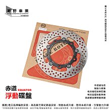 台中浮雲客棧家庭房住宿券 含4客自助百匯早餐 住宿券 票券 歷史價格詳細信息