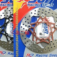 【小港二輪】260mm/300mm DRG 158 龍 大輻射卡鉗座 FRANDO BREMBO 100mm 歷史價格詳細信息