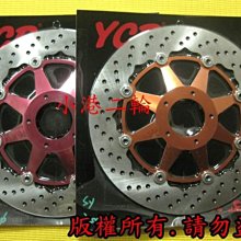 酷龍二人組 CLONS 3 FUNKY TOGETHER CD專輯 二手 B65 歷史價格詳細信息