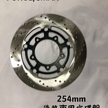 《好地方》NCY 二代競技離合器 雷霆/雷霆王/G6/RC/RCK/G5/超5/彪虎/雷霆S 歷史價格詳細信息