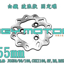 金機車精品@黑M6 打孔墊片 圓形 鋁合金 螺絲 JETSL,MMB,DRG,SMAX,FORCE,KRV,KRN,勁戰 歷史價格詳細信息