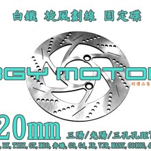 金機車精品@M10*18 粗牙 P1.25 白鐵 高光澤 排氣 放氣 放油 洩油 洩氣 螺絲 FRANDO 歷史價格詳細信息