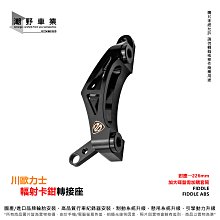 台中潮野車業 歐司朗 OSRAM 12v 35/35w HS1 黃金燈泡 64185ALS 增亮30% 適合機車 歷史價格詳細信息