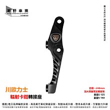 台中潮野車業 歐司朗 OSRAM 12v 35/35w HS1 黃金燈泡 64185ALS 增亮30% 適合機車 歷史價格詳細信息