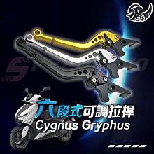 【Speedmoto】勁戰六代 排水 腳踏墊 輪胎紋設計 止滑 六代勁戰 踏墊 勁戰125 腳踏 六代 排水 鬆餅 踏墊 歷史價格詳細信息